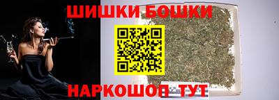 мет Бугуруслан