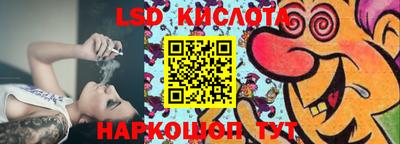 мефедрон Бузулук