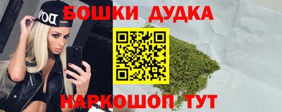 мет Бугуруслан
