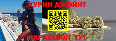 мефедрон Бузулук