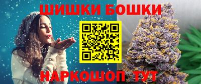 бутират Будённовск