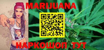 мет Бугуруслан