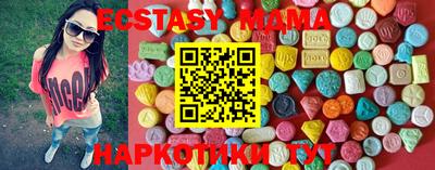 мет Бугуруслан