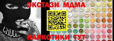 мет Бугуруслан