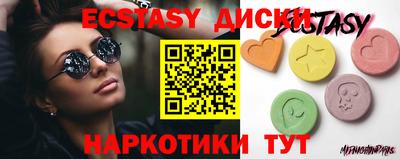 мет Бугуруслан