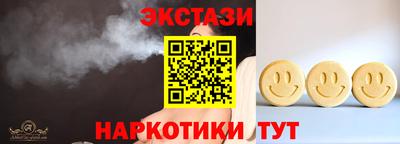 мет Бугуруслан